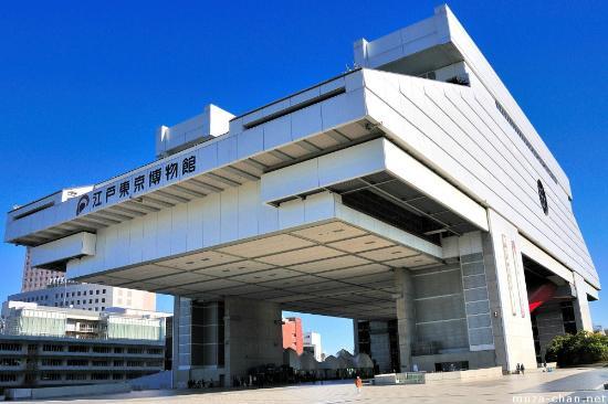 Edo-Tokyomuseum